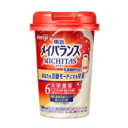 明治 MICHITAS ミチタス乳酸 125mL×12本 (1ケース)【栄養機能食品】