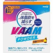 ヴァームパウダー栄養ドリンク風味 5.7g×20袋【機能性表示食品】
