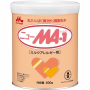 森永 ニューMA-1 大缶 800g×8缶入り(1ケース)