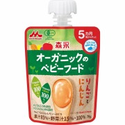 森永 オーガニックのベビーフード りんごとにんじん 70g×6個
