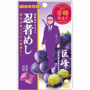 UHA味覚糖  忍者めし 巨峰 20g×80個(1ケース)