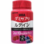 UHA グミサプリ ルテイン ボトル 30日分(60粒)