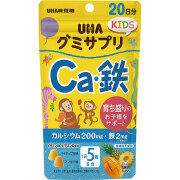 UHA グミサプリ KIDS Ca・鉄 20日分