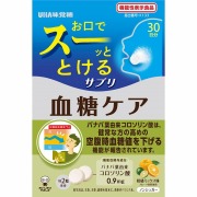 瞬間サプリ血糖ケア30日分SP 60g（1g×60粒）×1袋【機能性表示食品】