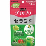 UHA グミサプリ セラミド 14日分(28粒)【機能性表示食品】