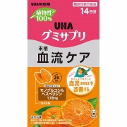 機能性表示食品 UHAグミサプリ 血流ケア 14日分SP 28粒【機能性表示食品】
