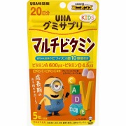 UHA グミサプリ KIDS マルチビタミン ミニオン 20日分(100粒)