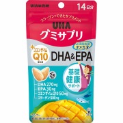 UHAグミサプリ CoQ10+DHA&EPA 14日分 28粒