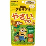 UHAグミサプリ KIDS やさいにプラス 20日分 ミニオン 110g