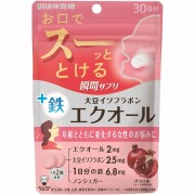 瞬間サプリ エクオール 30日分 SP 60g (1g×60粒)