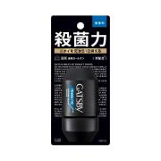 ギャツビー プレミアムタイプデオドラントロールオン 無香料 60mL 【医薬部外品】