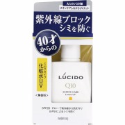 ルシード 薬用 ＵＶブロック化粧水 100mL【医薬部外品】