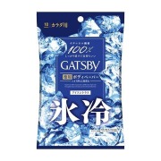 ギャツビー アイスデオドラント ボディペーパー アイスシトラス 10枚【医薬部外品】