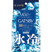 ギャツビー アイスデオドラント ボディペーパー アイスシトラス ＜徳用タイプ＞　30枚【医薬部外品】