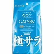 ギャツビー さらさらデオドラント ボディペーパー クールシトラス ＜徳用タイプ＞ 30枚【医薬部外品】