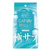 ギャツビー さらさらデオドラント ボディペーパー フレッシュシャボン ＜徳用タイプ＞ 30枚【医薬部外品】