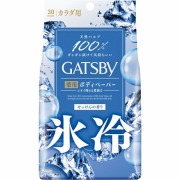 ギャツビー アイスデオドラント ボディペーパー アイスシャボン ＜徳用タイプ＞ 30枚【医薬部外品】