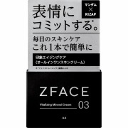 ゼットフェイス バイタライジング ミネラルクリーム 100g