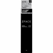 ゼットフェイス バイタライジング ミネラルエッセンス 70mL