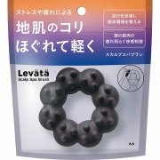 レバタ スカルプスパブラシ