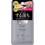 ビフェスタ マスカラリムーバーEX 6.5mL