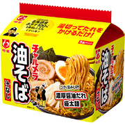 明星 チャルメラ 油そば 5食パック 6個入り3ケースセット (計18個)