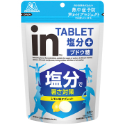 森永製菓 inタブレット塩分＋ 80g×72個 (1ケース)