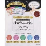 汗かきエステ気分 プレミアムアソートボックス 45g×5包