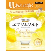 汗かきエステ気分 スペシャリテ エプソムソルト シトラスマリン 100g（1回分）【医薬部外品】