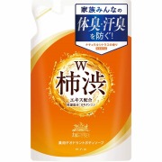 太陽のさちEX 薬用デオドラントボディソープ詰替 400mL【医薬部外品】
