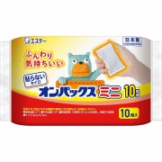 エステー 貼らないオンパックスミニ (10個入)