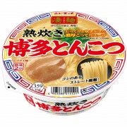 凄麺 熟炊き博多とんこつ 110g×12個入り (1ケース)