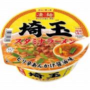 凄麺 埼玉スタミナラーメン 114g×12個入り (1ケース)