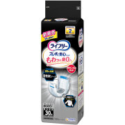 ライフリーズレずに安心消臭紙パンツ専用尿とりパッド2回 30枚×4袋 (1ケース)【直送品】