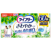 ライフリーさわやかパッド100ｃｃ 60枚×8袋 (1ケース)【直送品】