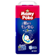 マミーポコパンツ夜用ビッグ大 22枚×3袋入り(1ケース)