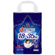 ムーニー オヤスミマン 女の子 スーパービッグ 夜用オムツ 12枚×6パック(1ケース)