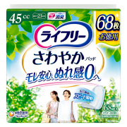 ライフリーさわやかパッド快適の中量用 68枚