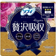 ソフィKiyora 贅沢吸収ホワイトフローラルふつう用 62枚×3個セット