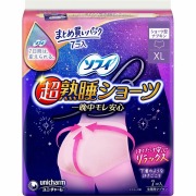 ソフィ超熟睡ショーツ XL7枚 3個セット【医薬部外品】