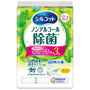シルコット　ノンアルコール除菌　ウェットティッシュ　つめかえ43枚×3個パック