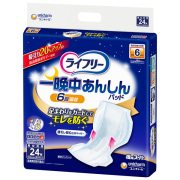 キヨ①。800×8.使い捨て尿とりパッド なぼっく様①。800×8.使い捨て尿とりパッド