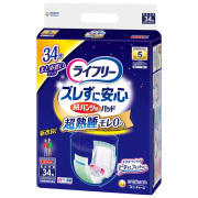 ライフリーズレずに安心紙パンツ専用尿とりパッド夜用スーパー３４枚×3パック【直送品】
