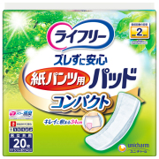 ライフリーズレずに安心紙パンツ専用尿とりパッドコンパクト２０枚×１２パック【直送品】