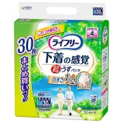 ライフリー超うす型下着感覚パンツ 4回M 30枚×3袋入り (1ケース)【直送品】
