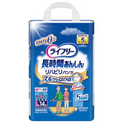 ライフリーリハビリパンツL14枚×4パック【直送品】