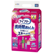  ライフリーうす型あんしんパンツM20枚×4パック【直送品】