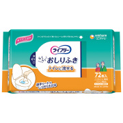  ライフリーおしりふきトイレに流せる72枚×12パック【直送品】