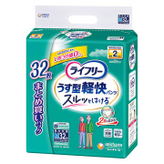 ライフリーうす型軽快パンツMサイズ2回吸収32枚入×2パック【直送品】