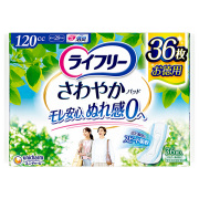  ライフリーさわやかパッド多い時でも安心用120ｃｃ36枚×8パック【直送品】